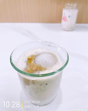 bevanda ghiacciata al latte doppio di fagioli mungo (latte, latte condensato)
