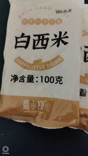 250 g gekochte Sagoperlen