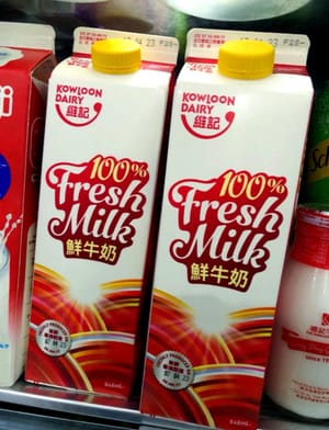 纯牛奶150ml