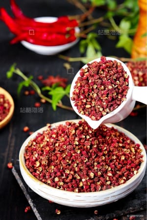 5 g de coquilles de poivrons rouges