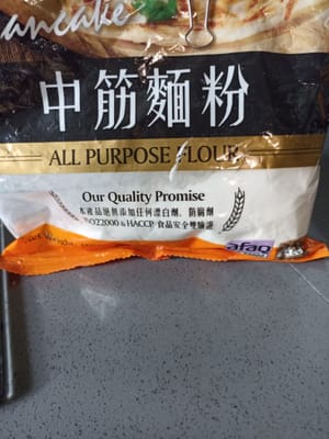 farina per uso alimentare