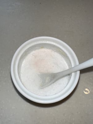 盐