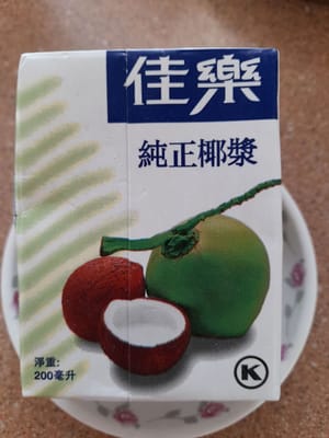 coconut milk