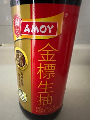 간장, 옥수수 전분, 물 2큰술, 속재료를 섞어 따로 보관