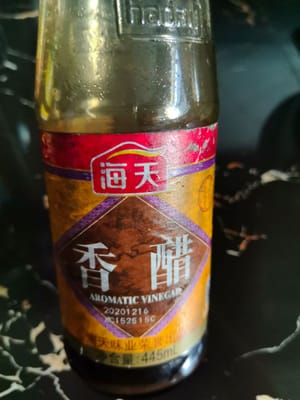 香醋5毫升