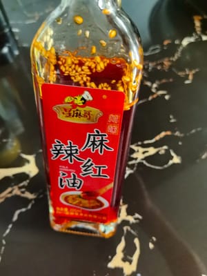 麻辣紅油10毫升