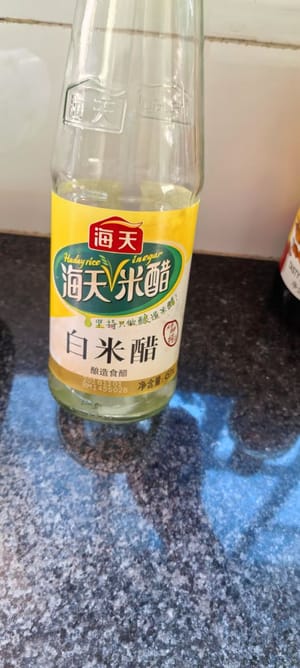 米醋两勺