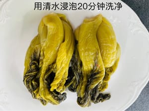 Asinan kubis