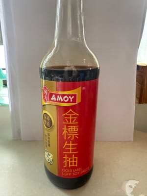 간장 3큰술을 두 번에 나누어 사용하세요.