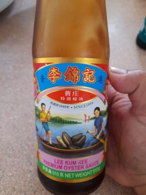 2 EL Austernsauce