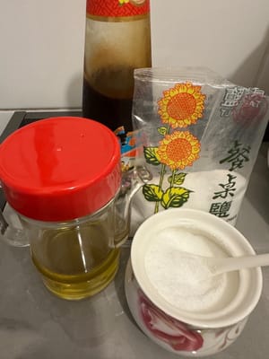 기름, 소금, 굴 소스,