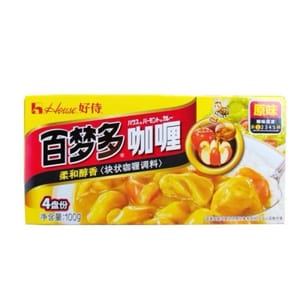 curry