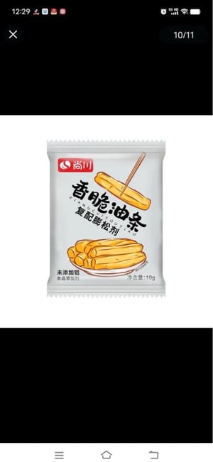 10g of dough stick leavening agent