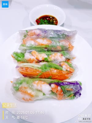 베트남식 스프링롤은 다이어트 기간 동안 즐거움을 선사합니다! 보기에도 좋고, 단백질 함량은 높으며, 칼로리는 낮고, 맛도 훌륭해서 남녀노소 누구나 좋아할 거예요!