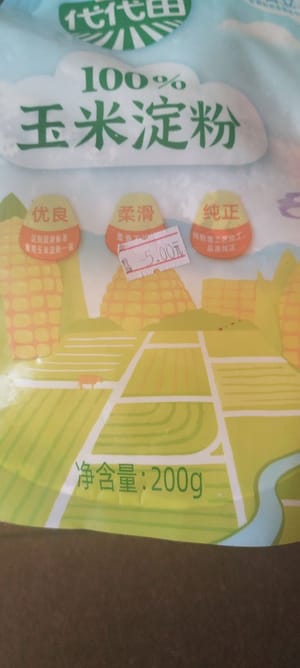 แป้งข้าวโพด 1 ช้อนชา