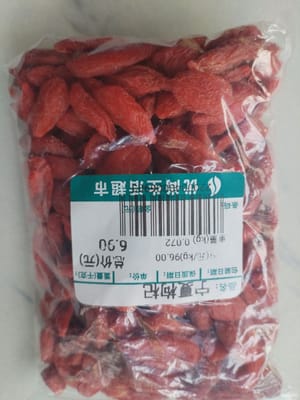 25 baies de goji