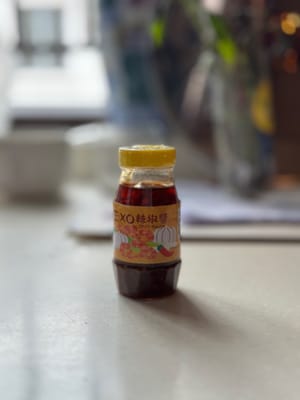 ซอสพริก XO