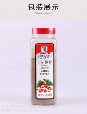 1 TL weißer Pfeffer