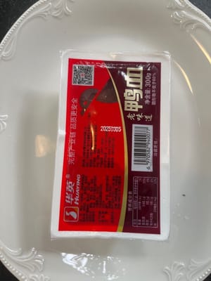 盒鴨血
