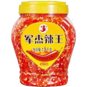 剁辣椒2湯匙