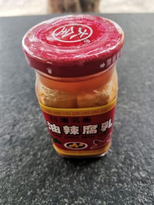 piece of fermented tofu