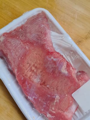 200 g de carne de res