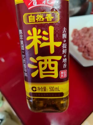 un poco de vino para cocinar