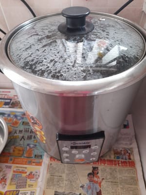 Prepare una cacerola para hervir (yo uso una cacerola eléctrica)