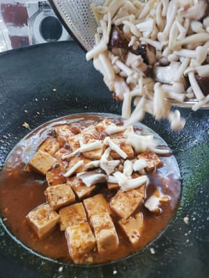 然後放入蘑菇