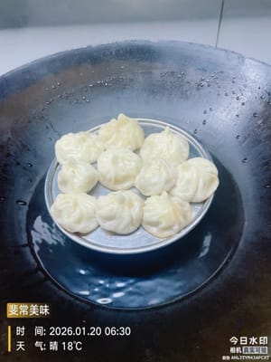 l'ho cotto di nuovo al vapore la mattina dopo, ed era ancora morbido e soffice come prima. È comodissimo per preparare la colazione ai bambini!