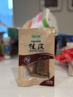 肉桂皮