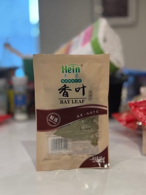 月桂叶