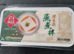 white tofu box