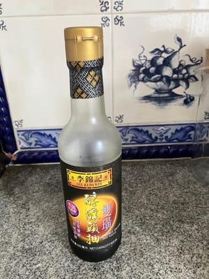 我是柳樹