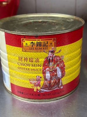 蚝油  2克