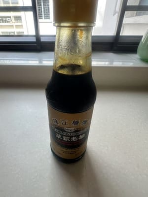 老抽