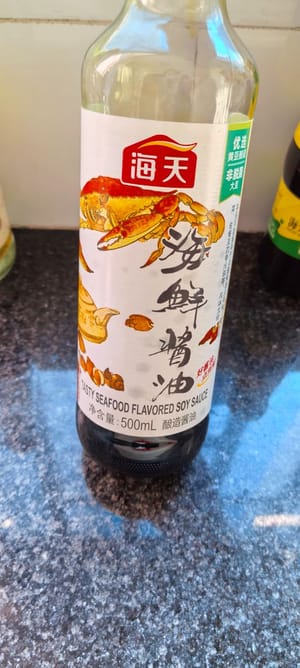 生抽