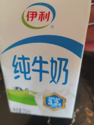 satu butir telur dan 60 ml susu