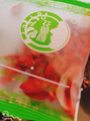 Empat atau lima buah goji sudah cukup.