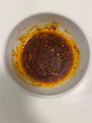 Chili oil