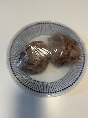 After freezing, cover with plastic wrap and place in the refrigerator for 2 hours