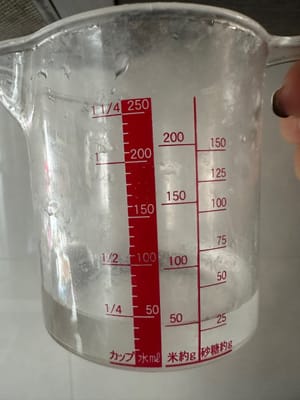 饮用些暖水