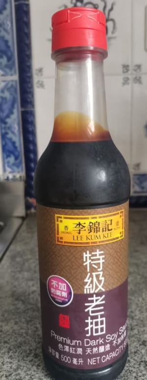 sauce soja salée