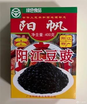 陽江発酵黒豆大さじ1杯