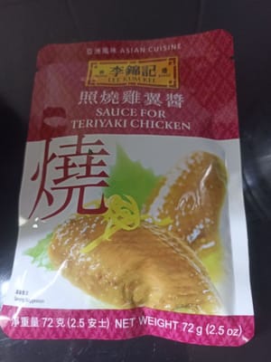 sachet de sauce teriyaki