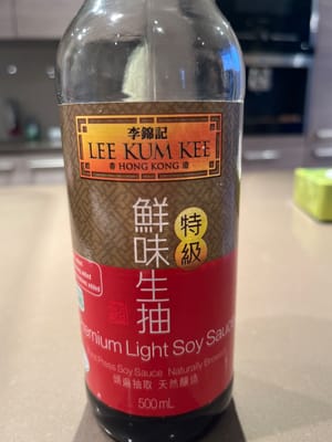 간장 20ml
