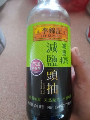 3 sendok makan Kecap asin