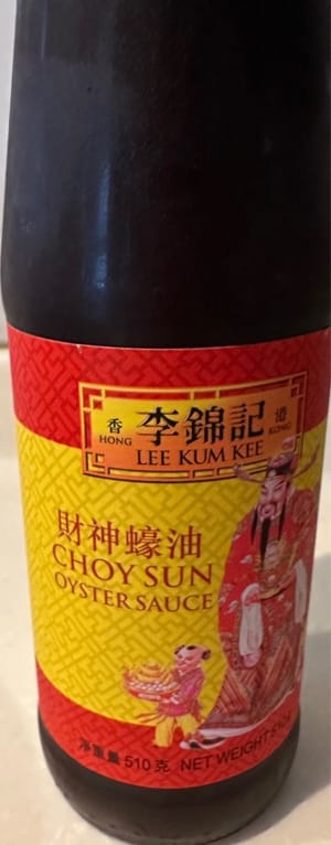 one teaspoon of oyster sauce.