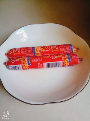 Zwei Schinken, etwa 50 Gramm