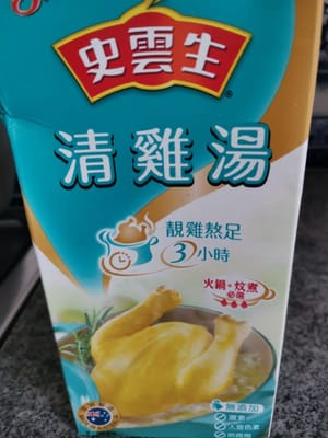 bouillon de poulet liquide